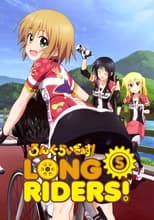 Long Riders!