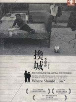 Poster de la película Where Should I Go?