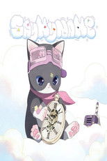 Poster de la serie SAY MY NAME