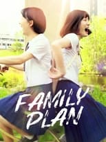 Poster de la película Family Plan