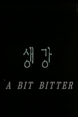 Poster de la película A Bit Bitter