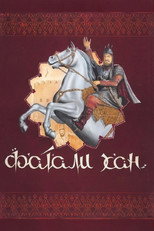 Poster de la película Fatali Khan