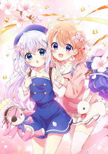 Poster de la película 劇場版 ご注文はうさぎですか？