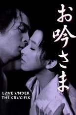 Poster de la película Love Under the Crucifix