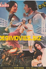 Poster de la película Nadia