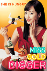 Poster de la película Miss Gold Digger