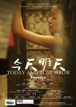 Poster de la película Today and Tomorrow