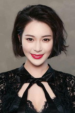 image cast