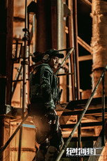 Poster de la película Desperate Sniper