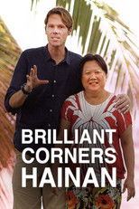Poster de la película Brilliant Corners : Hainan