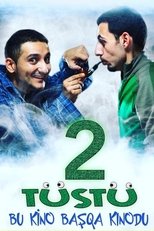 Poster de la película Two Smokes
