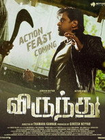 Poster de la película Virundhu