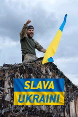 Poster de la película Slava Ukraini