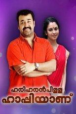 Poster de la película Hariharan Pilla Happy Aanu