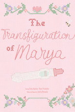 Poster de la película The Transfiguration of Marya