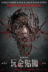 Poster de la película Karma