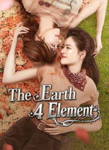 Poster de la serie The Earth