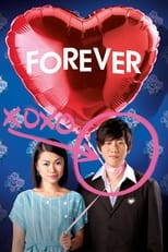 Poster de la película Forever