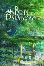 Poster de la película El jardín de las palabras