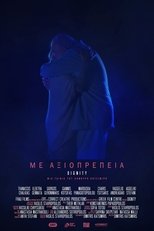 Poster de la película Dignity
