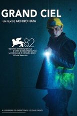 Poster de la película The Site
