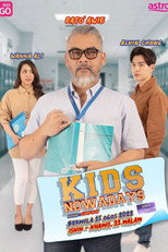 Poster de la película Kids Nowadays