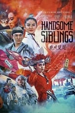 Poster de la película Handsome Siblings