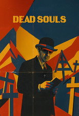Poster de la película Dead Souls