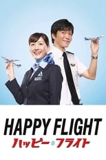 Poster de la película Happy Flight