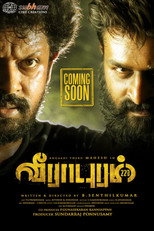 Poster de la película Veerapuram 220