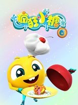 疯狂小糖