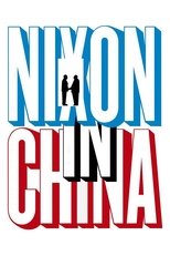 Poster de la película John Adams: Nixon in China