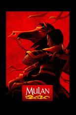 Poster de la película Mulan