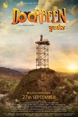 Poster de la película Doorbeen