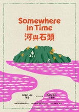 Poster de la película Somewhere in Time, River and Stone