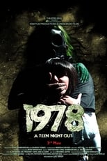 Poster de la película 1978