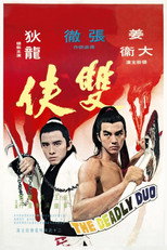 Poster de la película The Deadly Duo