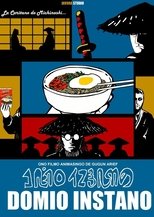 Poster de la película Domio Instano