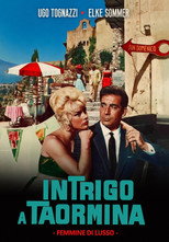 Poster de la película Love, the Italian Way
