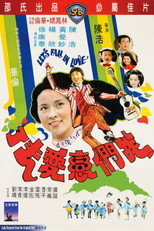 Poster de la película Let's Fall in Love