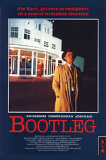 Poster de la película Bootleg