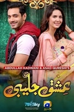 Poster de la serie Ishq Jalebi