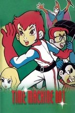 Poster de la película Three Musketeers: Time Machine 001