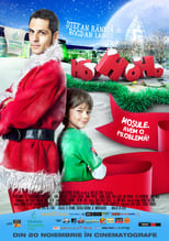 Poster de la película Ho Ho Ho