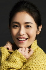image cast