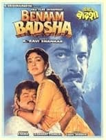 Poster de la película Benaam Badsha