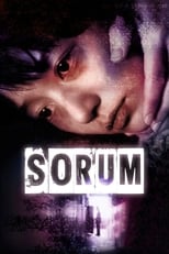 Poster de la película Sorum