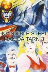 Poster de la serie Invincible Steel Man Daitarn 3