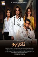 Poster de la serie Doctor Bahu