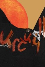 Poster de la película Arshak 2